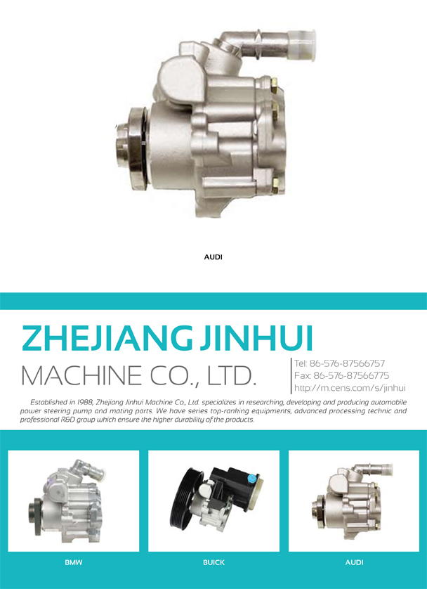 ZHEJIANG JINHUI MACHINE CO., LTD.