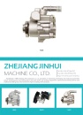 Cens.com CENS Buyer`s Digest AD ZHEJIANG JINHUI MACHINE CO., LTD.
