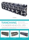 Cens.com CENS Buyer`s Digest AD TIANCHANG CYLINDER HEAD CO., LTD. (JINPEI GROUP)