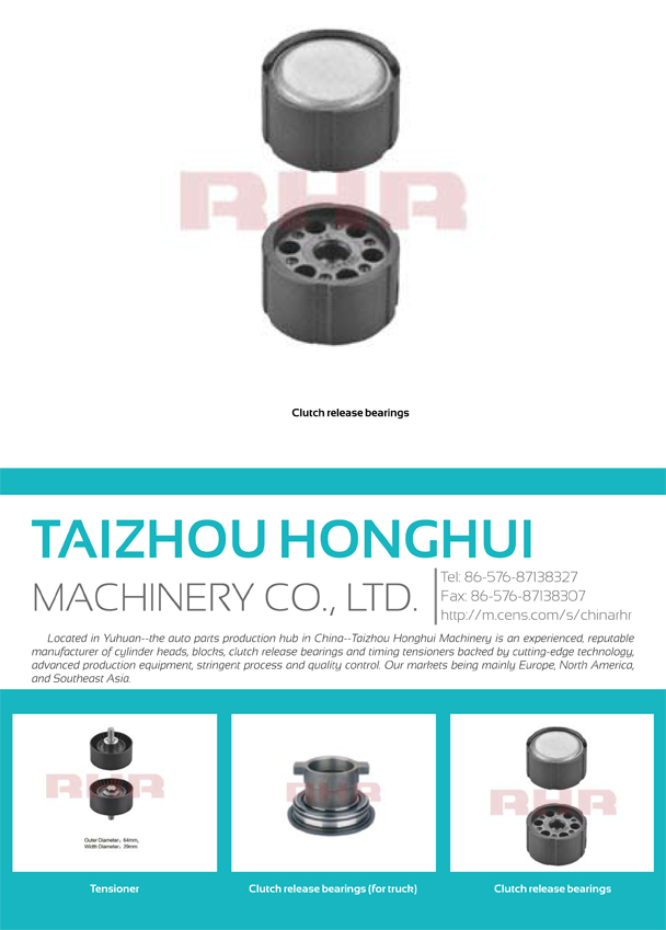 TAIZHOU HONGHUI MACHINERY CO., LTD.