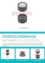 Cens.com CENS Buyer`s Digest AD TAIZHOU HONGHUI MACHINERY CO., LTD.