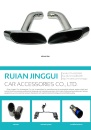 Cens.com CENS Buyer`s Digest AD RUIAN JINGGUI CAR ACCESSORIES CO., LTD.
