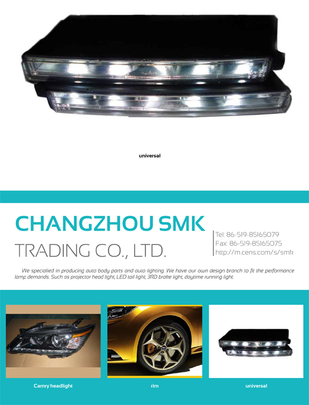 CHANGZHOU SMK TRADING CO., LTD.