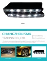 Cens.com CENS Buyer`s Digest AD CHANGZHOU SMK TRADING CO., LTD.