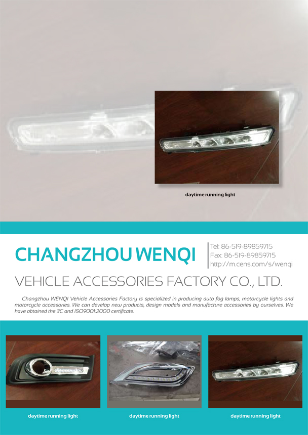 CHANGZHOU WENQI VEHICLE ACCESSORIES FACTORY CO., LTD.