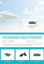 Cens.com CENS Buyer`s Digest AD SHADNONG GOLD PHOENIX CO., LTD.