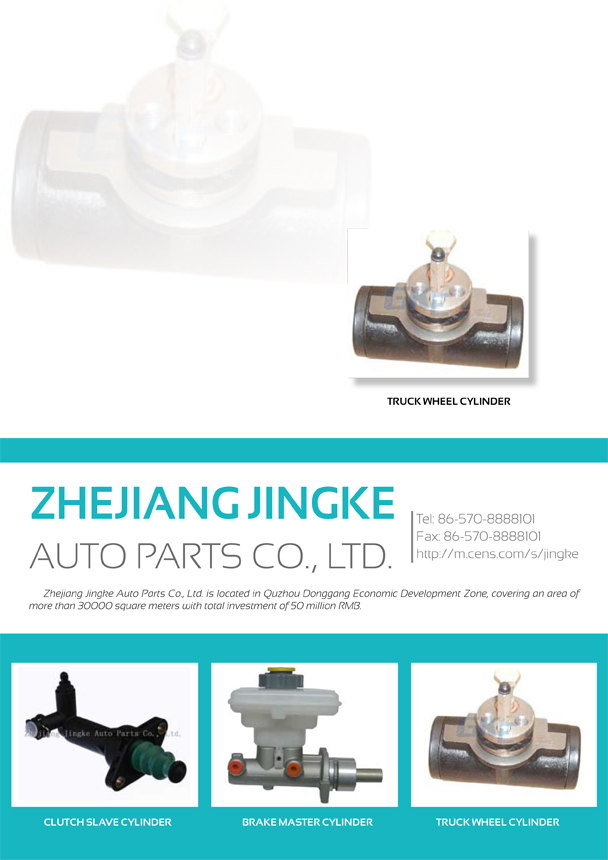 ZHEJIANG JINGKE AUTOPARTS CO., LTD.