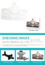 Cens.com CENS Buyer`s Digest AD ZHEJIANG JINGKE AUTOPARTS CO., LTD.
