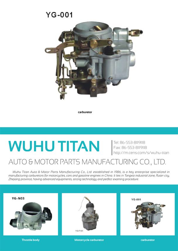 WUHU TITAN AUTO&MOTOR PARTS MANUFACTURING CO., LTD.