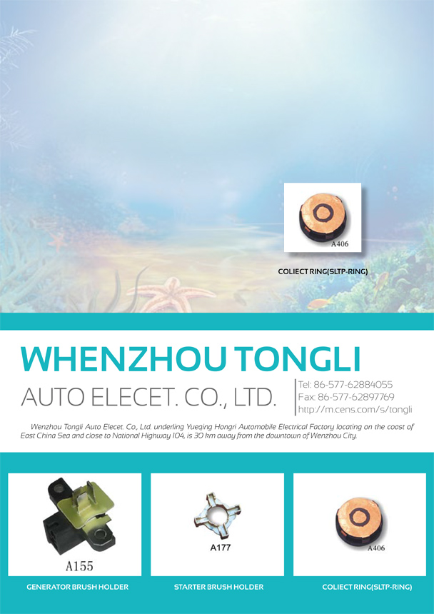 WHENZHOU TONGLI AUTO ELECET. CO., LTD.