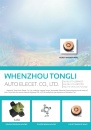 Cens.com CENS Buyer`s Digest AD WHENZHOU TONGLI AUTO ELECET. CO., LTD.