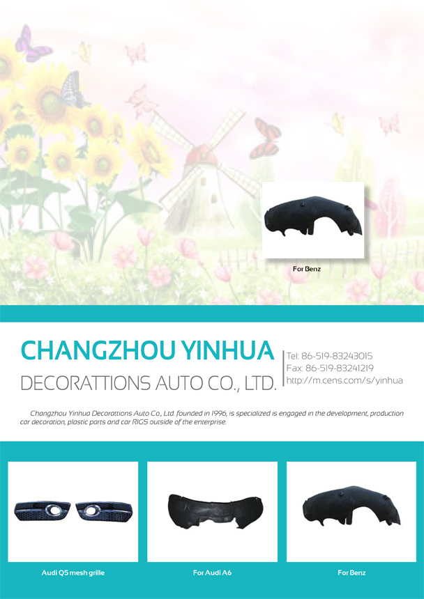 CHANGZHOU YINHUA DECORATTIONS AUTO CO., LTD.