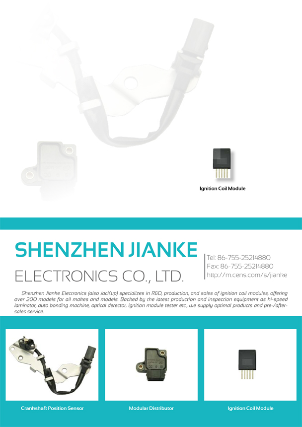 SHENZHEN JIANKE ELECTRONICS CO., LTD.