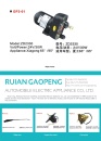 Cens.com CENS Buyer`s Digest AD RUIAN GAOPENG AUTOMOBILE ELECTRIC APPLIANCE CO., LTD.