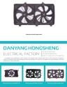 Cens.com CENS Buyer`s Digest AD DANYANG HONGSHENG ELECTRICAL FACTORY