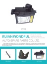 Cens.com CENS Buyer`s Digest AD RUIAN WONDFUL AUTO SPARE PARTS CO., LTD.