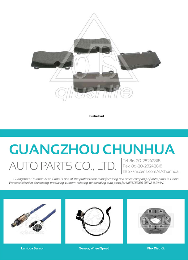 GUANGZHOU CHUNHUA AUTO PARTS CO., LTD.