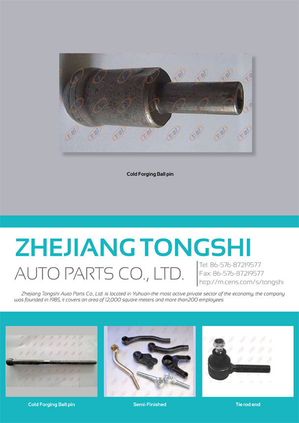 ZHEJIANG TONGSHI AUTO PARTS CO., LTD.