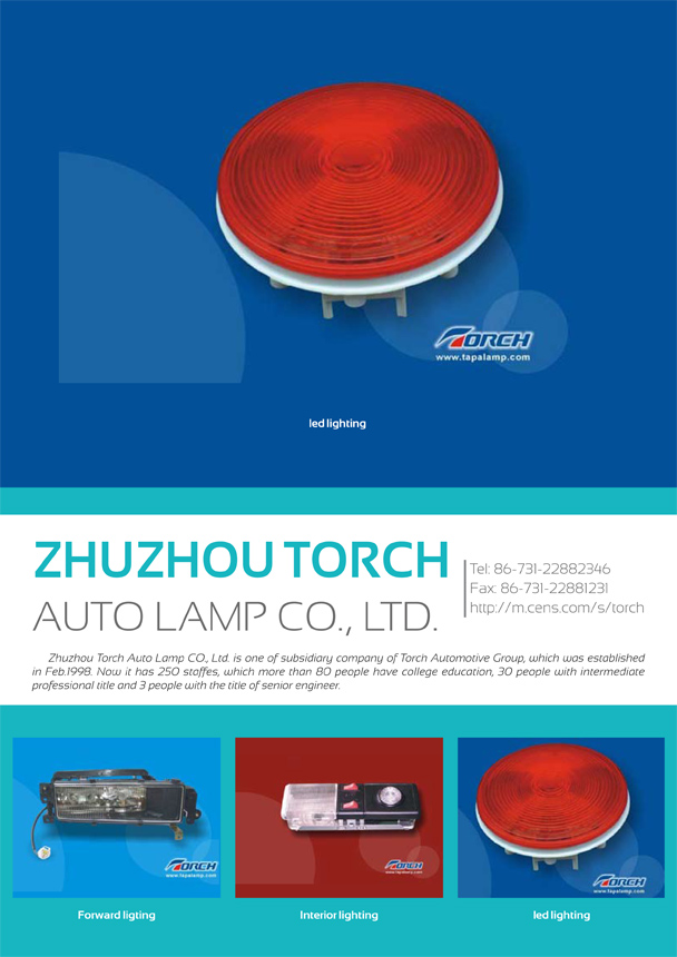ZHUZHOU TORCH AUTO LAMP CO., LTD.