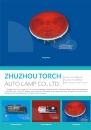 Cens.com CENS Buyer`s Digest AD ZHUZHOU TORCH AUTO LAMP CO., LTD.