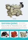 Cens.com CENS Buyer`s Digest AD SHIYAN QIJING INDUSTRY & TRADING CO., LTD.