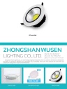Cens.com CENS Buyer`s Digest AD ZHONGSHAN WUSEN LIGHTING CO., LTD.