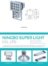 Cens.com CENS Buyer`s Digest AD NINGBO SUPER LIGHT CO., LTD.