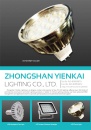 Cens.com CENS Buyer`s Digest AD ZHONGSHAN YIENKAI LIGHTING CO., LTD.