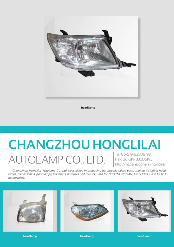 CHANGZHOU HONGLILAI AUTOLAMP CO., LTD.