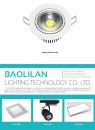 Cens.com CENS Buyer`s Digest AD BAOLILAN LIGHTING TECHNOLOGY CO., LTD.