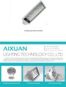 Cens.com CENS Buyer`s Digest AD ZHONGSHAN AIXUAN LIGHTING TECHNOLOGY CO., LTD.