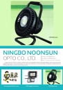 Cens.com CENS Buyer`s Digest AD NINGBO NOONSUN OPTO CO., LTD.