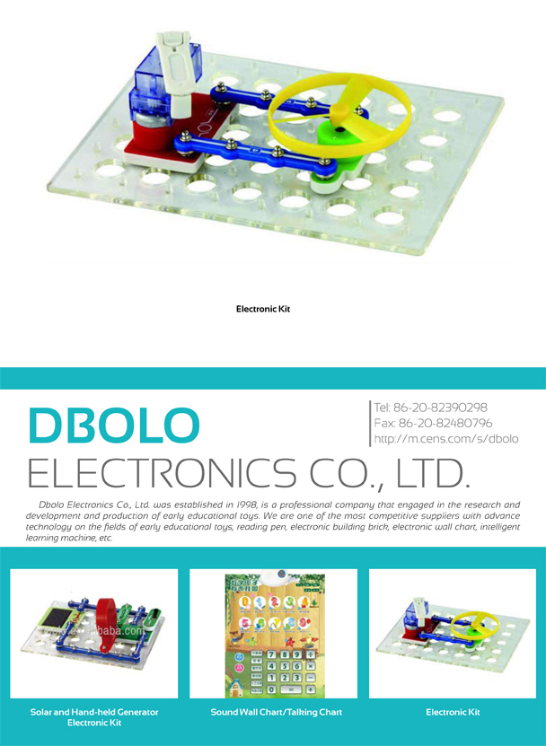 DBOLO ELECTRONICS CO., LTD	.