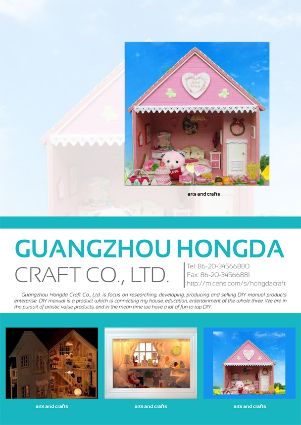 GUANGZHOU HONGDA CRAFT CO., LTD.