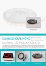 Cens.com CENS Buyer`s Digest AD GUANGZHOU LINONG LIGHTING TECHNOLOGY CO., LTD.