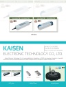 Cens.com CENS Buyer`s Digest AD GUANGZHOU KAISEN ELECTRONIC TECHNOLOGY CO., LTD.