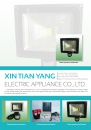 Cens.com CENS Buyer`s Digest AD XIN TIAN YANG ELECTRIC APPLIANCE CO., LTD.
