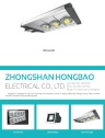 Cens.com CENS Buyer`s Digest AD ZHONGSHAN HONGBAO ELECTRICAL CO., LTD.