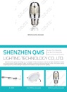 Cens.com CENS Buyer`s Digest AD SHENZHEN QMS LIGHTING TECHNOLOGY COMPANY