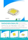 Cens.com CENS Buyer`s Digest AD SHENZHEN SMALITE OPTO-ELECTRONIC CO., LTD.