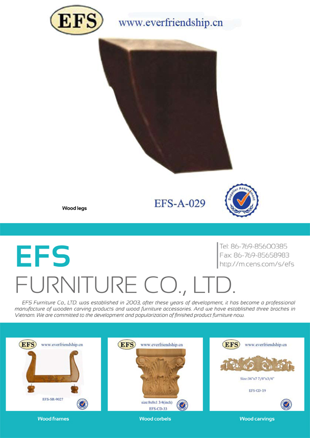 EFS FURNITURE CO., LTD.