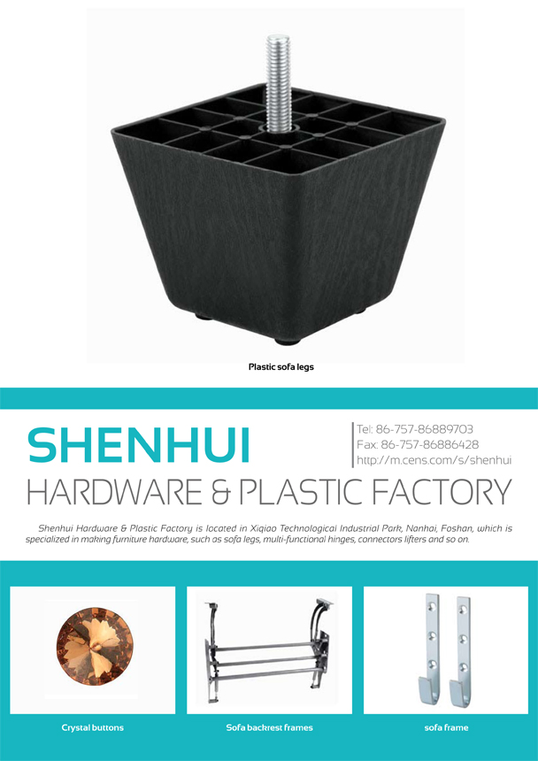 SHENHUI HARDWARE&PLASTIC FACTORY