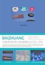 Cens.com CENS Buyer`s Digest AD GUANGZHOU BAIZHUANG COMPOSITE MATERIALS CO., LTD.