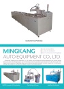 Cens.com CENS Buyer`s Digest AD GUANGZHOU MINGKANG AUTO EQUIPMENT CO., LTD.