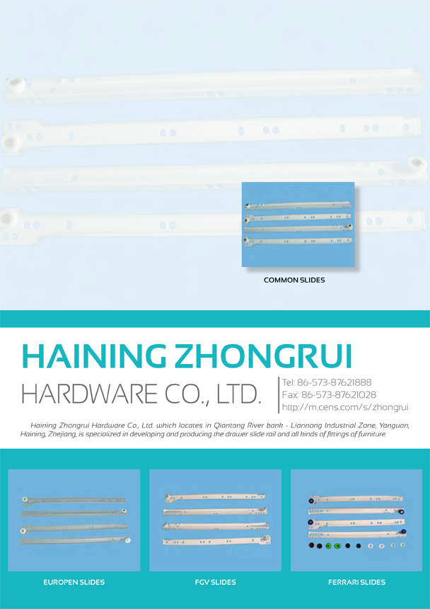 HAINING ZHONGRUI HARDWARE CO., LTD.
