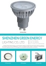 Cens.com CENS Buyer`s Digest AD SHENZHEN GREEN ENERGY LIGHTING CO., LTD.