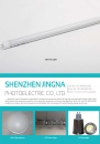 Cens.com CENS Buyer`s Digest AD SHENZHEN JINGNA PHOTOELECTRIC CO., LTD.