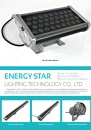 Cens.com CENS Buyer`s Digest AD SHENZHEN ENERGY STAR LIGHTING TECHNOLOGY CO., LTD.