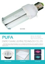 Cens.com CENS Buyer`s Digest AD PUFA ENERGY SAVING LIGHTING TECHNOLOGY CO., LTD.