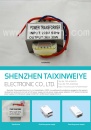 Cens.com CENS Buyer`s Digest AD SHENZHEN TAIXINWEIYE ELECTRONIC CO., LTD.